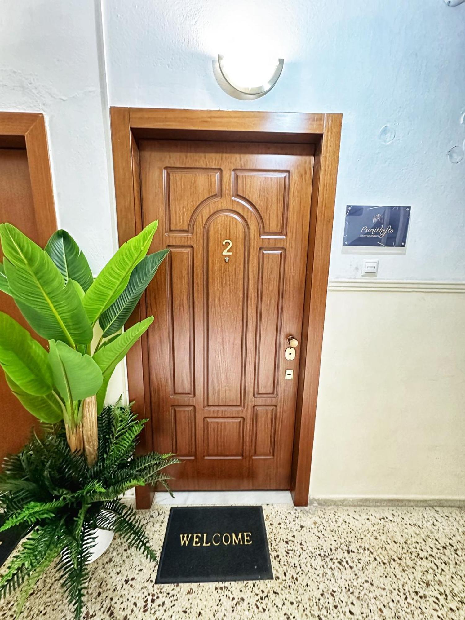 Psimithefto Luxury Apartments Saloniki Zewnętrze zdjęcie